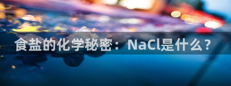 威九国际视频传媒招聘