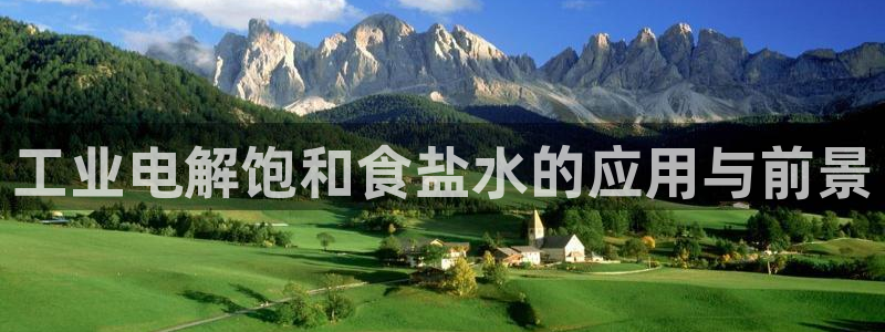 威九国际电影HD