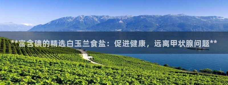 威九国际取款不会被骗吧吗