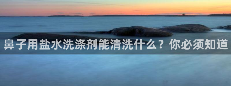 威九国际地址
