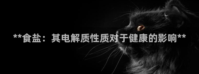 威九国际如何下载