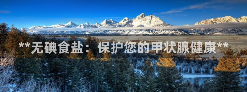 威九国际官网在线进入网站查询网址