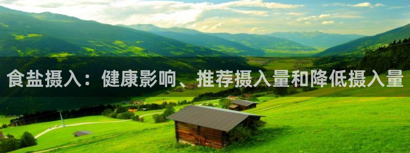 78mapp威九国际人民网