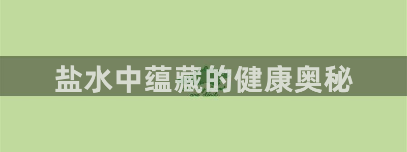 威九国际78mb特点