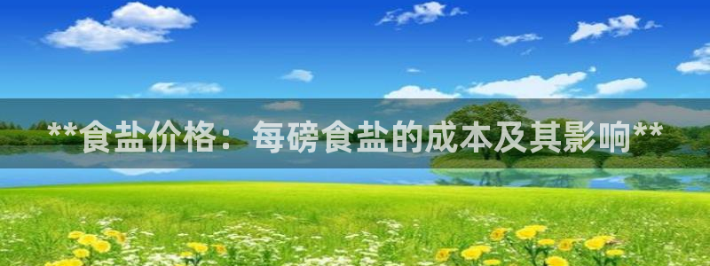 威九国际空降服务女演员叫什么名字
