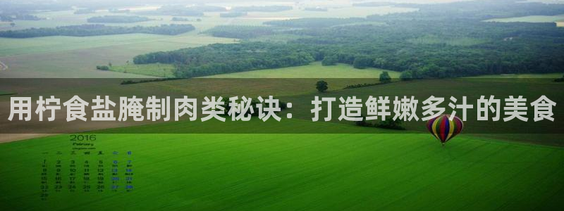 威九国际能提现吗安全吗