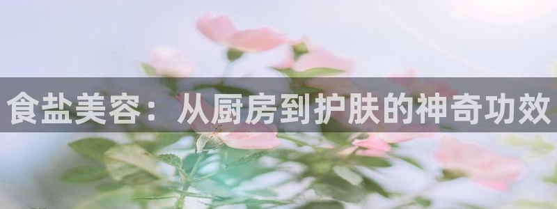 威九国际66m66成长模式