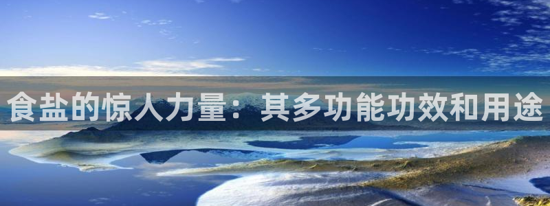 威九国际v96bet下载