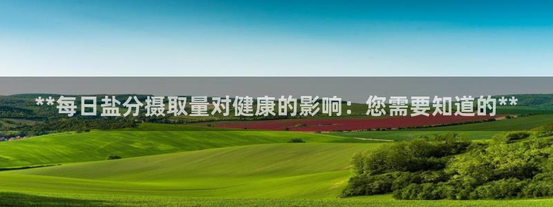 威九国际下载