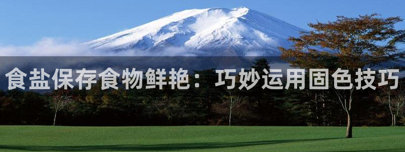 威九国际犯法吗