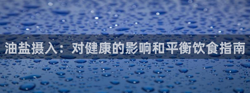 威九国际的网站入口在哪里