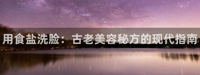 威九国际女演员好漂亮
