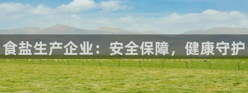 威九国际可以退钱吗怎么退的