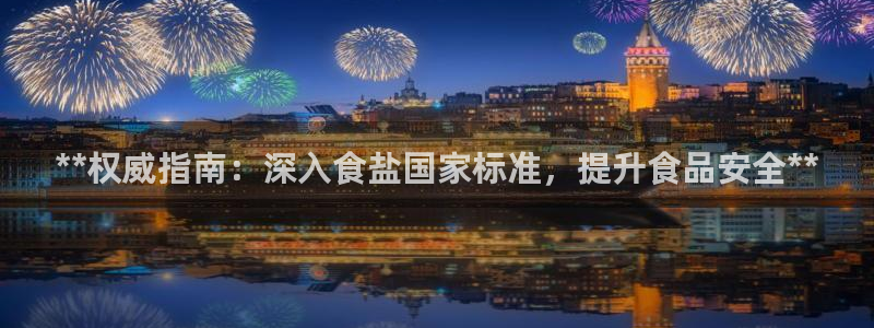威九国际网站进入AB,AB