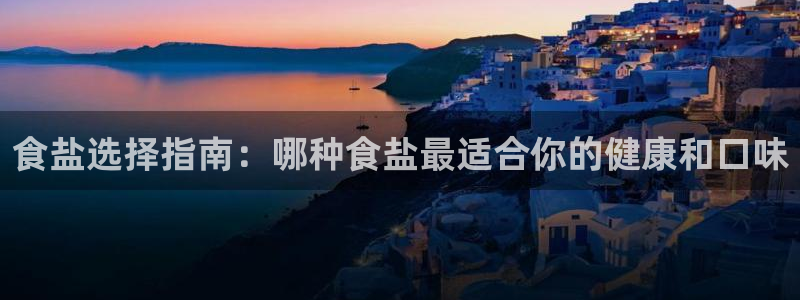 威九国际78mb游戏