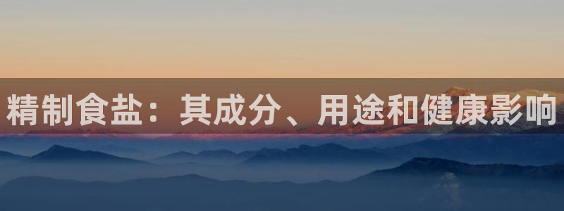 威九国际网站链接怎么打开