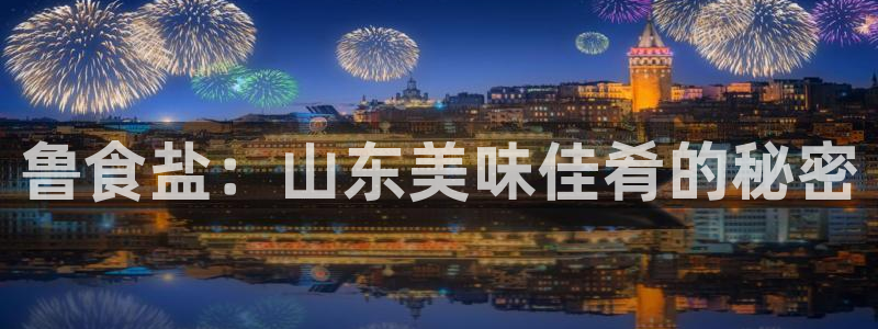威九国际游戏