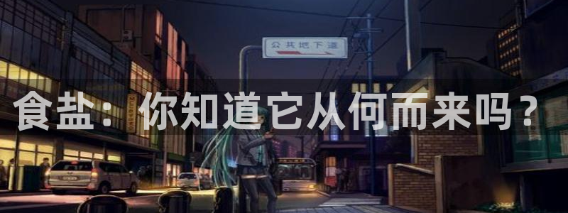 威九国际网站进入AB,AB