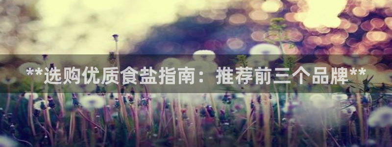 78.m威九国际官网版