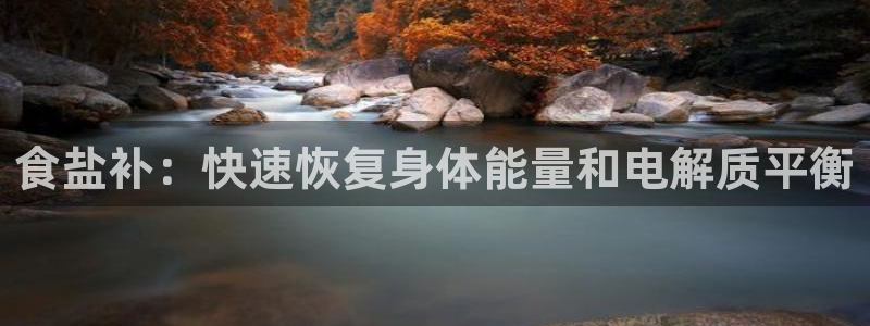 威九国际MV