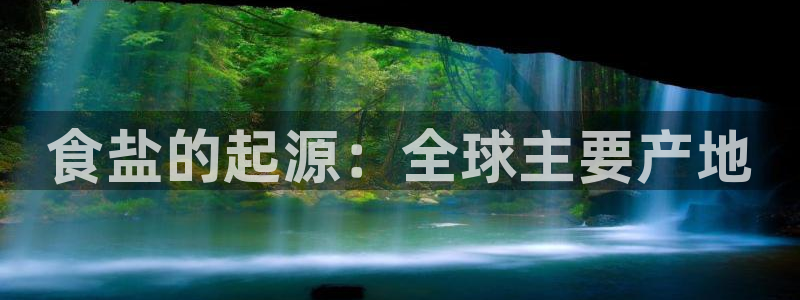 威九国际网站进入客服中心
