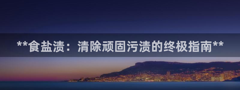 威九国际com