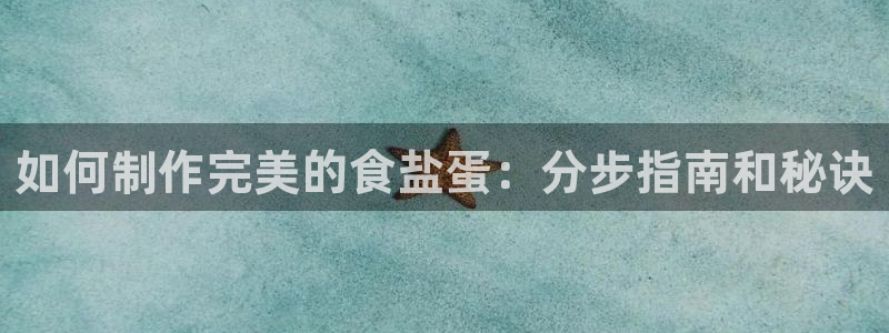 威九国际app网站官网