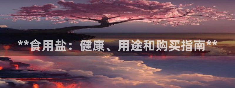 78mapp威九国际官网版