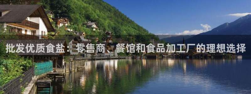 威九国际可以提现吗