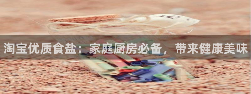 威九国际X8