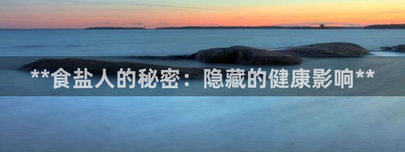 威九国际免费