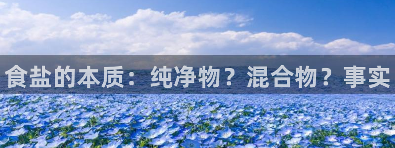 威九国际78mb42斗罗大陆