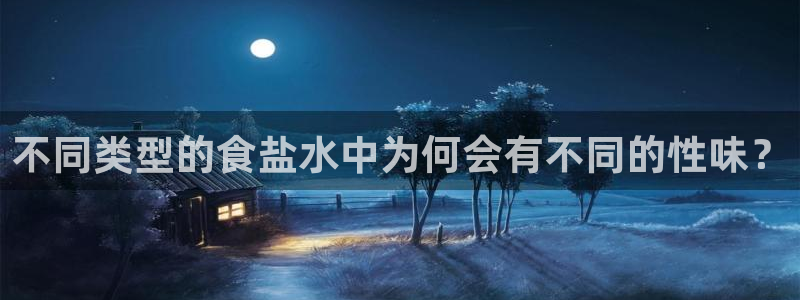 威九国际精甜心诗词网彩片甜心网甜心诗词网