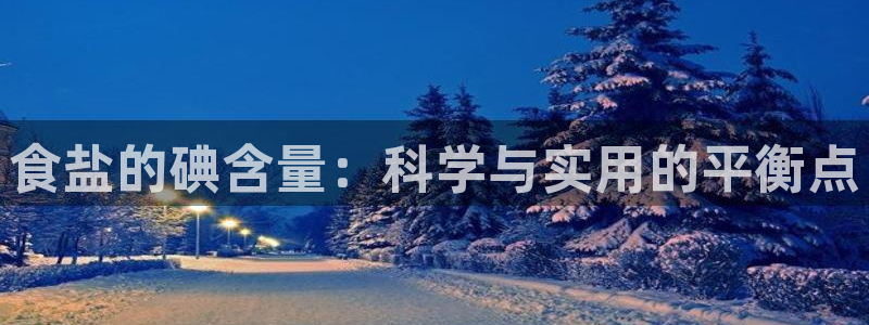 威九国际78mb游戏