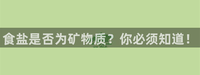 威九国际系列