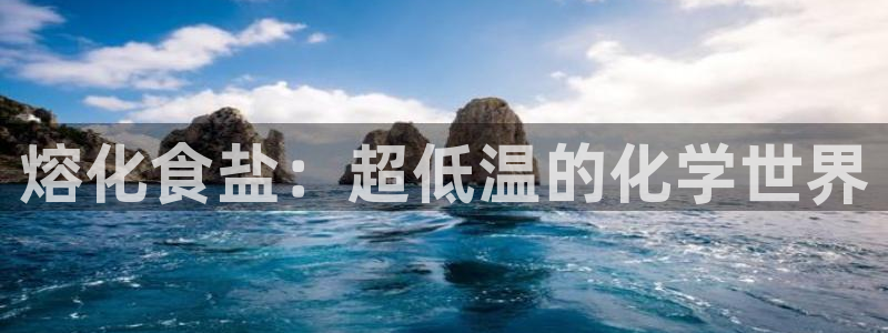 威九国际78mob