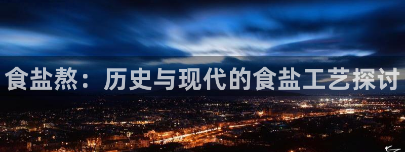 威九code6070