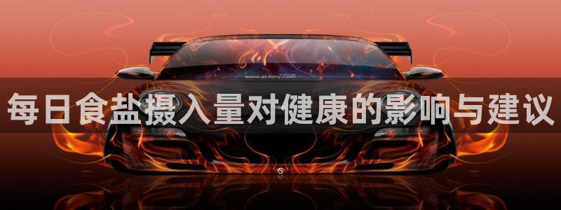 威九国际真人玩家在线对战