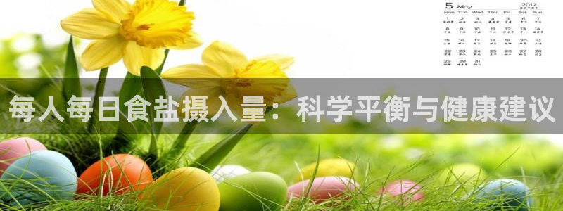 78mapp威九国际