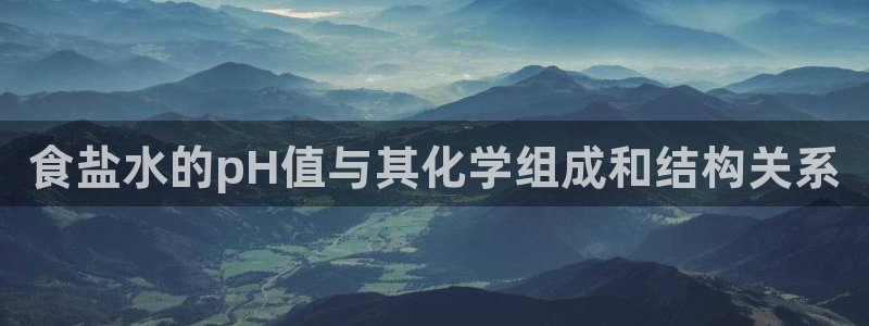 威九国际网站游戏