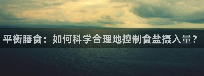 威九国际78mb下载