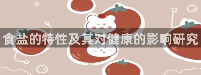 威九国际78mb42- MBA中文