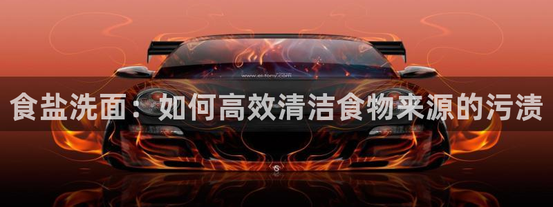 威九国际网站下载