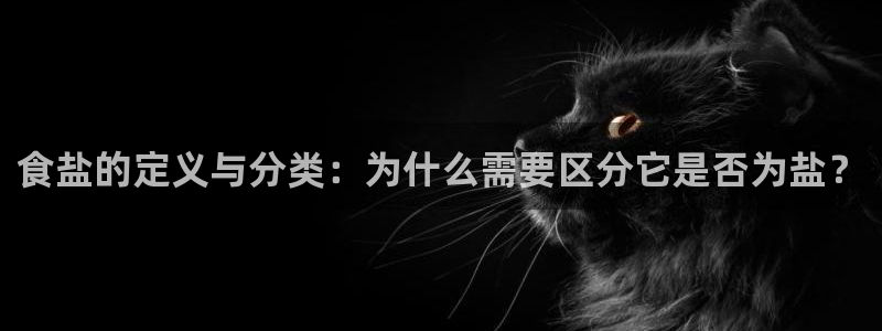威九国际男主
