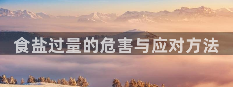 威九国际最近的视频