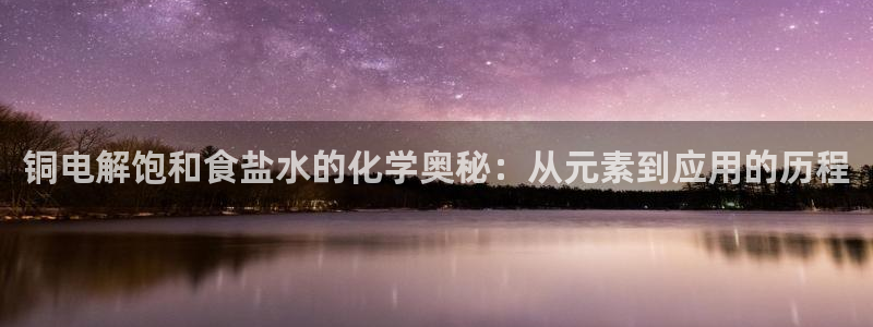 威九国际网页看视频弹窗的广告拦截插件