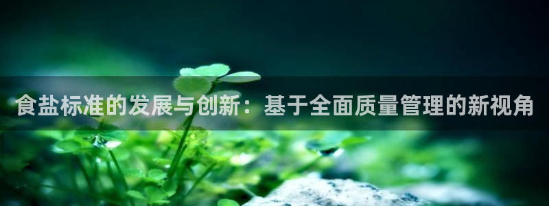 威九国际旗下艺人有谁