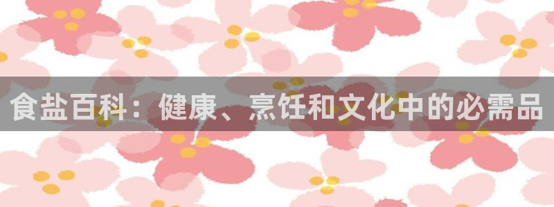 威九国际男演员