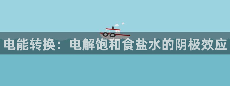 78mapp威九国际网页版