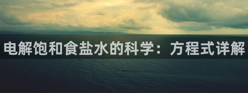 威九国际发布新版eBzxin2Tp